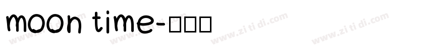 moon time字体转换